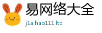 2025新澳门天天精准大全谜语任2025年正版资料免费最新版本大全